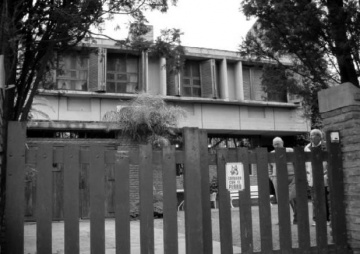 Casa Romano Córdoba 9200